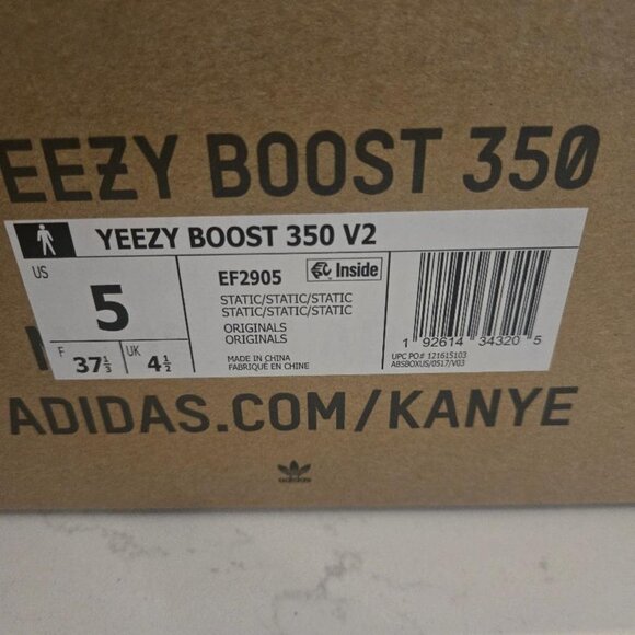 Adidas Yeezy Boost 350 V2 'Static Non-Reflective' EF2905 Size 5 - Picture 7 of 7